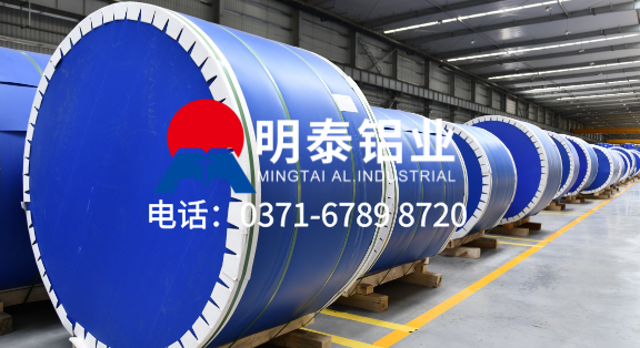 明泰鋁業(yè)鋁箔 8011鋁箔 鋁箔生產(chǎn)廠(chǎng)家排名