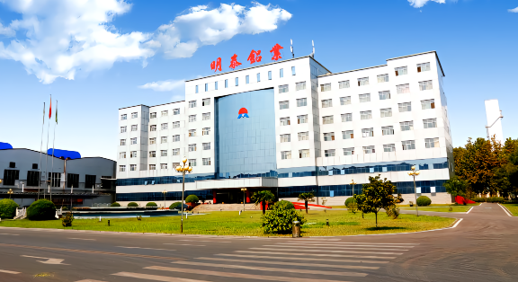 最新！中國(guó)制造業(yè)企業(yè)500強(qiáng)，明泰鋁業(yè)上榜