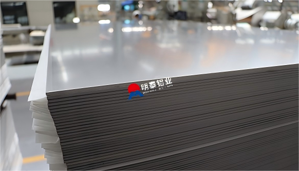 儲(chǔ)氣筒用鋁板