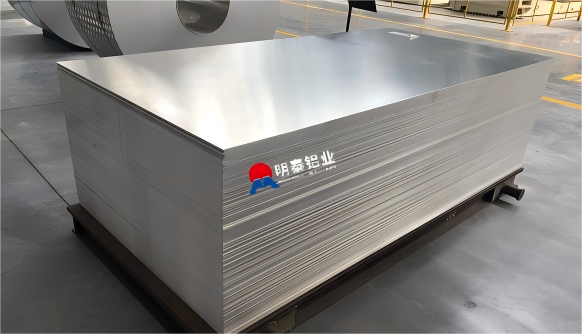 淬火、拉伸鋁板帶